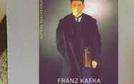 Франц Кафка