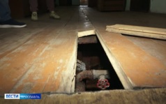 Эфир от 28.09.2026 (09:30)