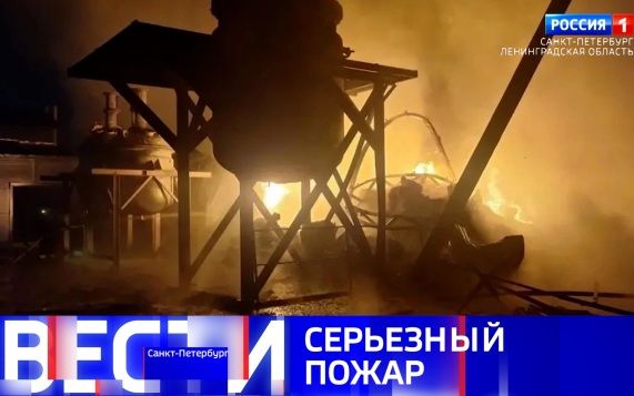 Эфир от 28.09.2026 (09:30)