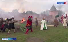 Эфир от 28.09.2026 (09:30)