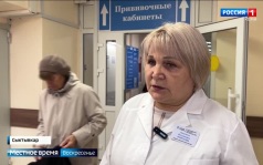В Коми продолжается прививочная кампания против гриппа