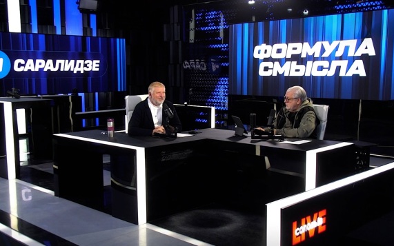 Эфир 28.09.2026