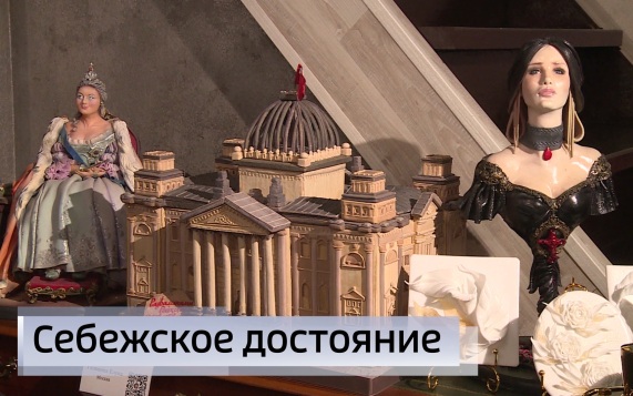 Эфир от 25.09.2026 (21:10)