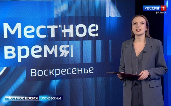 "Местное время. Воскресенье"
