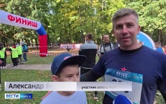 В Курске прошёл Кросс Наций