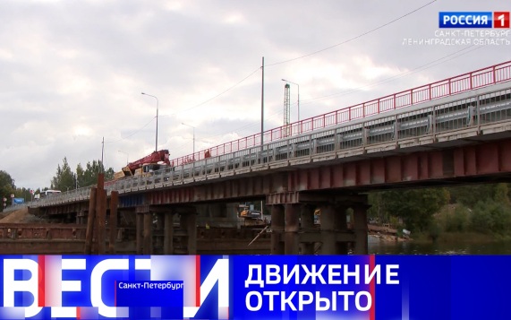 Эфир от 28.09.2026 (11:30)