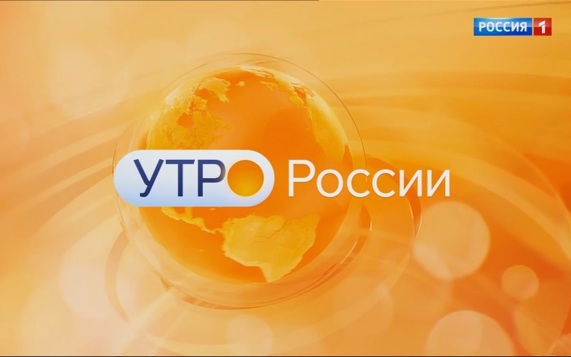 Всемирный день сердца