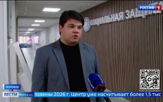 Эфир от 28.09.2026 (11:30)
