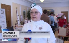Эфир от 26.09.2026