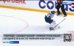 Эфир от 28.09.2026 (09:30)