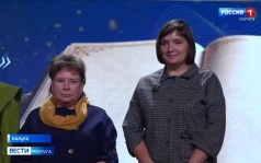 Эфир от 28.09.2026