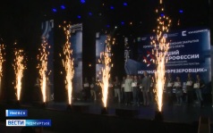 Эфир от 25.09.2026