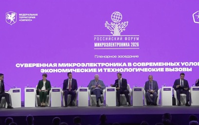 Число позиций в реестре российской радиоэлектроники выросло в 10 раз за пять лет