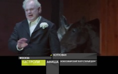 29 сентября 2026