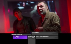 4 октября 2026