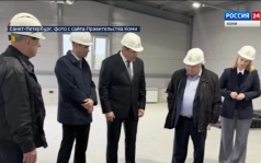 Дмитрий Братыненко посетил научно-образовательный центр Петербургского горного университета