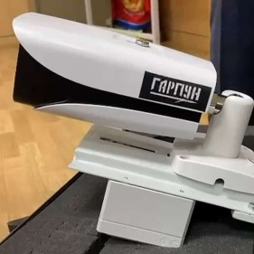 "Гарпун" догонит должников