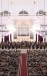 Екатерина Семенчук, Александр Сладковский и ГАСО Республики Татарстан