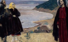 Сергей Есенин. Радуница
