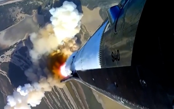 Космический корабль Starship начал первый орбитальный полет