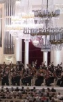 Александр Сладковский и ГАСО Республики Татарстан