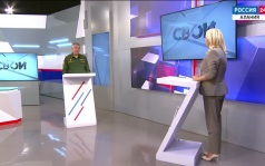 Осенний призыв-2026