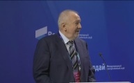 Россия и новый мировой порядок: дискуссии на Валдае о взаимопонимании и вызовах