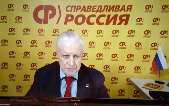 Миронов вновь возглавит фракцию "Справедливой России"