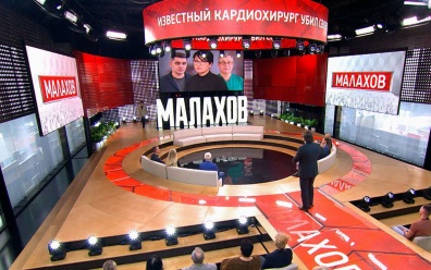 «Он сделал правильно!» - мать просит освободить убийцу сына