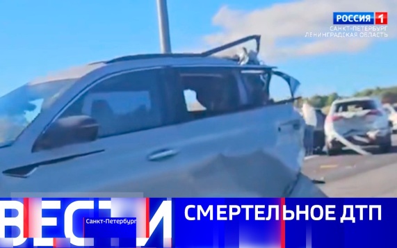 Эфир от 28.09.2026 (21:10)