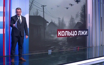 Купянск и Алешки: как в Киеве и Москве трактуют происходящее с мирными жителями