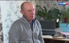 «ТYрэлhоо тYрэл хэлэн»