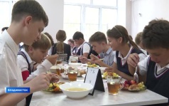 Блюда из свежей рыбы станут постоянными в школьных столовых Приморья