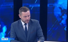 Гость студии — руководитель туристической компании Сергей Ильин