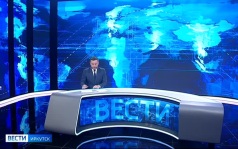Эфир от 29.09.2026 (11:30)