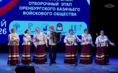 Эфир от 28.09.2026 (21:10)