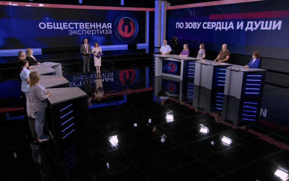 По зову сердца и души. Эфир от 29.09.2026