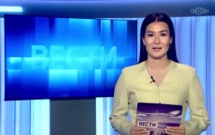 Утро России Калмыкия 25.09.2026