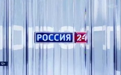 Эфир от 24.09.2026 (21:00)