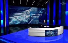 Вести недели. Калмыкия (2026)