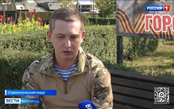 Ветеран СВО Александр Маликов: готов передавать опыт молодым бойцам