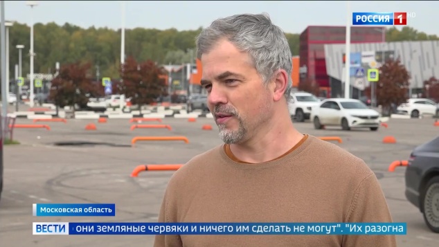 Эфир 29.09.2026