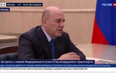 Правительство регулярно докладывает президенту о ходе модернизации инфраструктуры аэропортов