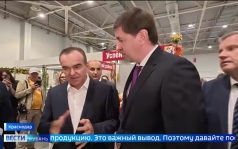 Эфир от 28.09.2026 (21:10)