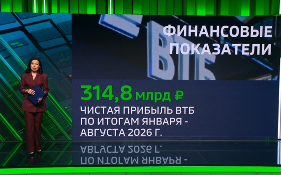 Возможный запрет США на поставки дизельного топлива грозит рекордными ценами для Евросоюза