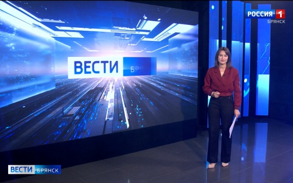 "Вести. Брянск"