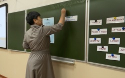 Почти 170 педагогов приехали в Приамурье по программе «Земский учитель"