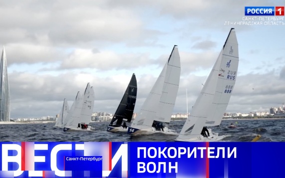 Эфир от 29.09.2026 (11:30)