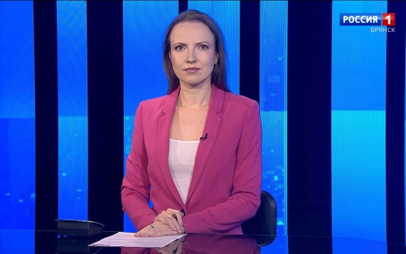 "Вести.Брянск"