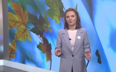 Эфир от 29.09.2026